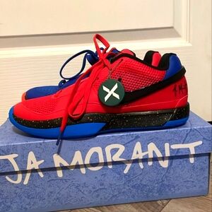 Basketball shoes